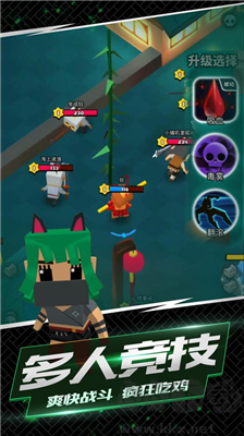 我這一刀下去無限鉆石版