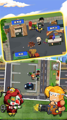 逃出生化鎮(zhèn)內置修改器版