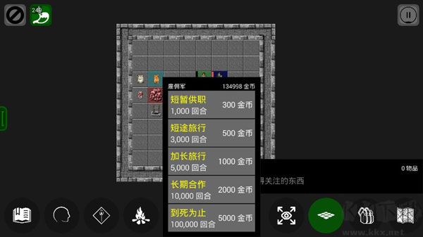 ???????帕索斯?jié)h化版