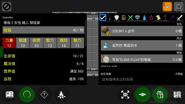 ???????帕索斯?jié)h化版