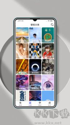 壁紙精選全新版