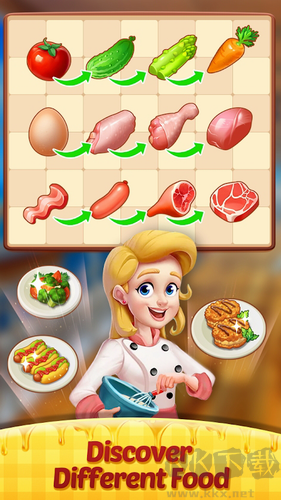 合并烹飪最新版