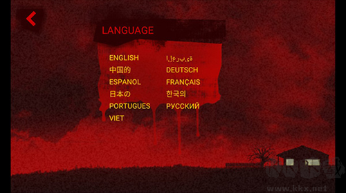 黎明狙擊手全新版