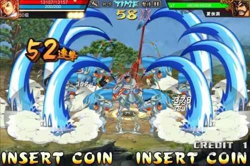 三國(guó)戰(zhàn)紀(jì)單機(jī)版