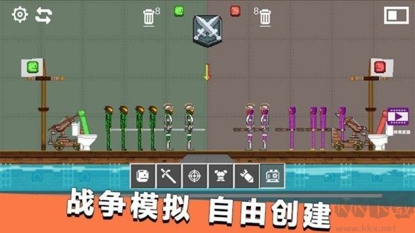 甜瓜世界派對全DLC版