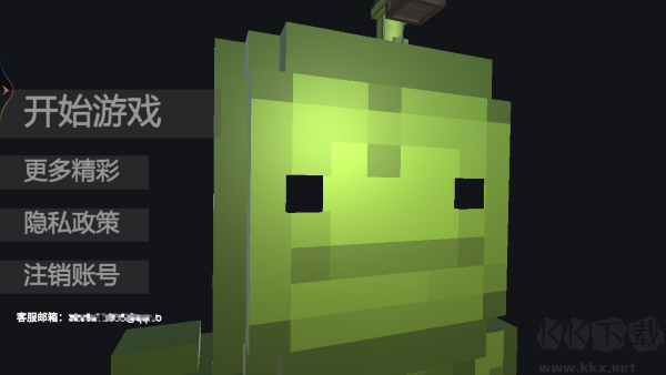 甜瓜世界派對全DLC版