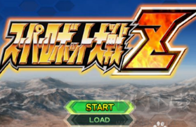 呆萌PS2模擬器安卓版