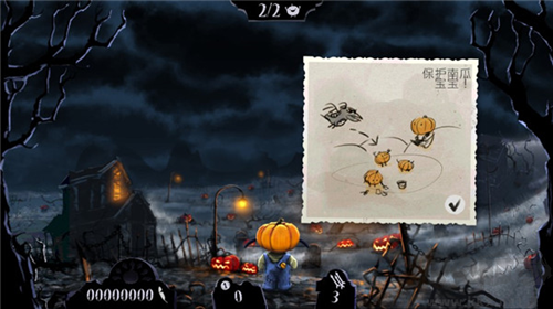 大戰(zhàn)僵尸鳥中文版