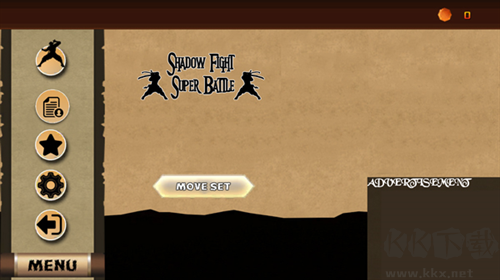 暗影格斗(Shadow Fight Super Battle)