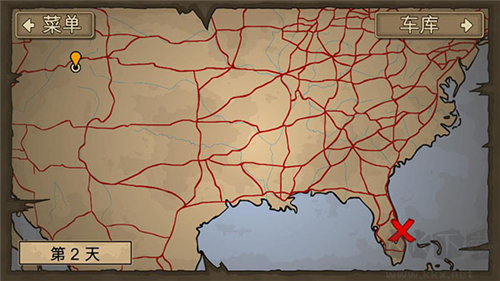 戰(zhàn)車(chē)撞僵尸4