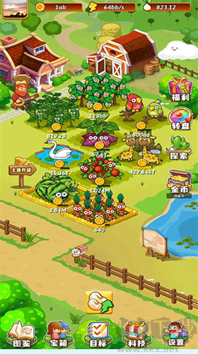 開心莊園無(wú)限刷豆版