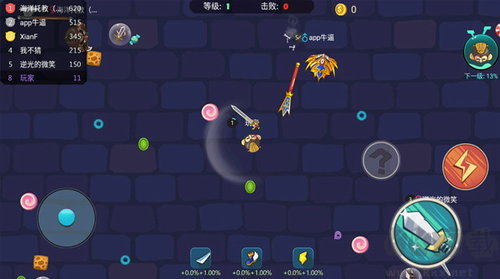 刀劍大作戰(zhàn)游戲安卓版