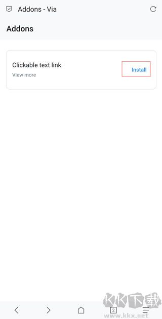 Via瀏覽器官方正版