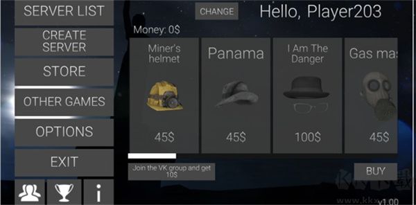 瘦長鬼影計(jì)劃online中文版