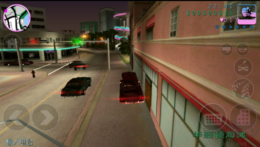 俠盜獵車(chē)手5單機(jī)版