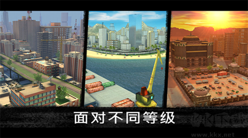 狙擊行動(dòng)代號(hào)獵鷹