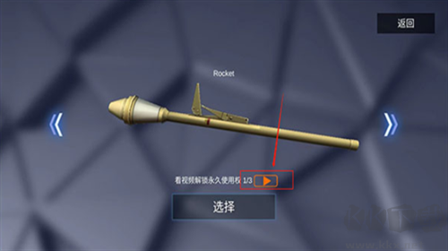 戰(zhàn)場模擬最新版