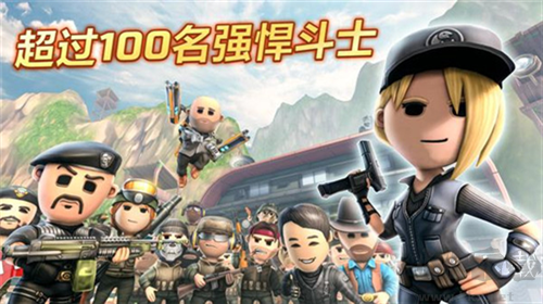 口袋部隊轟天猛將