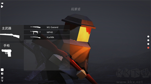 方塊戰(zhàn)場2024版