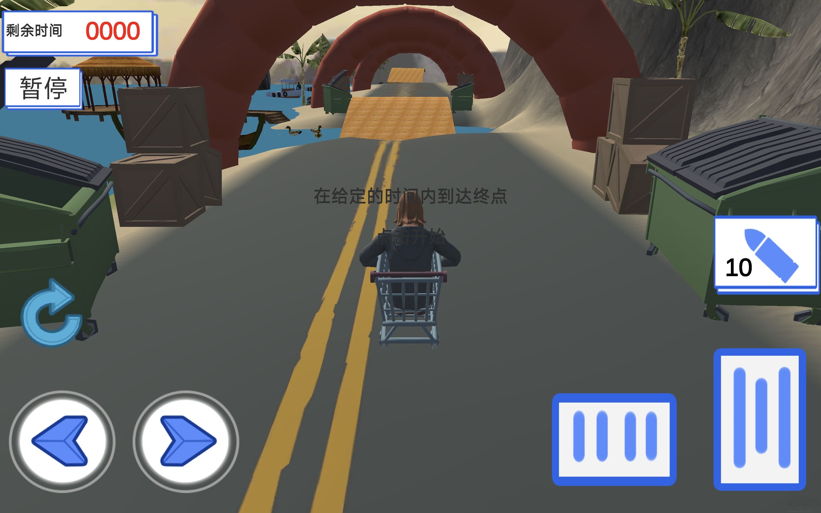 賽車競(jìng)速模擬最新版