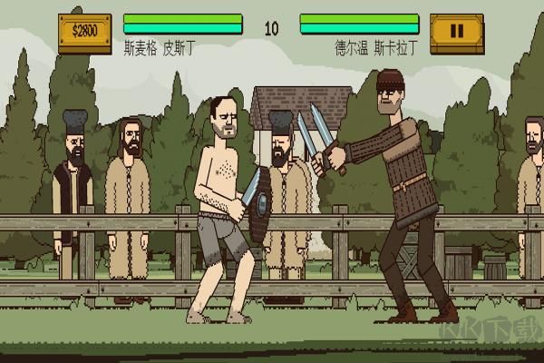 該死的混蛋2安卓版