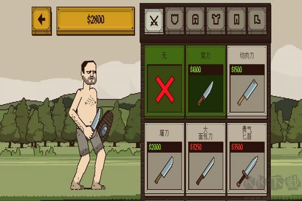 該死的混蛋2安卓版