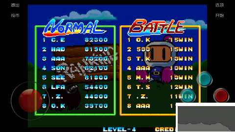 經(jīng)典彈超人官方版