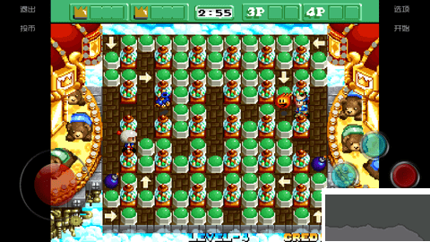 經(jīng)典彈超人官方版