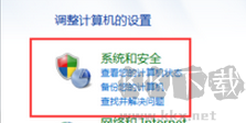 Bitlocker萬能恢復密鑰使用方法2