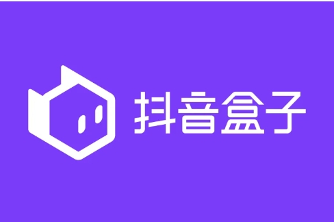 抖音盒子app各種版本推薦-抖音盒子軟件熱門(mén)版本排行榜-抖音盒子最新版/安卓版/免費(fèi)版/無(wú)廣告版