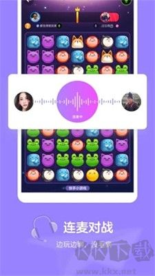 快手小游戲官方版