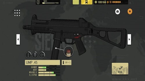 塞拉七號全武器解鎖版