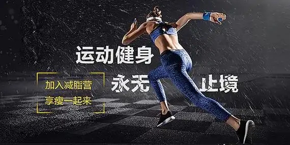 免費(fèi)的健身軟件合集-科學(xué)的健身軟件推薦-健身app排行榜