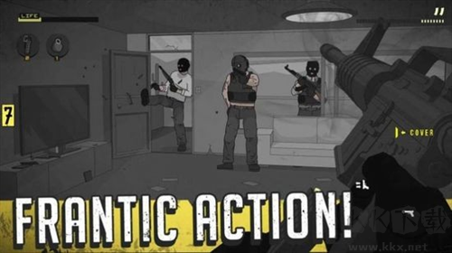 第七野戰(zhàn)軍游戲