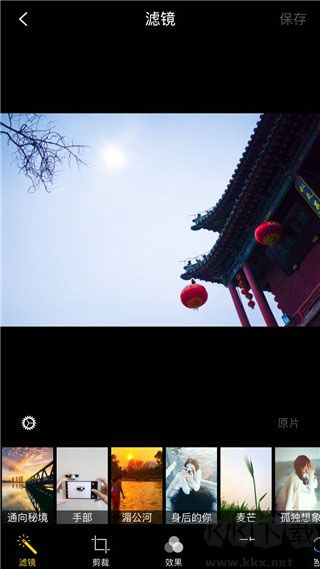 mix濾鏡大師最新版