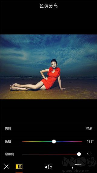 mix濾鏡大師最新版