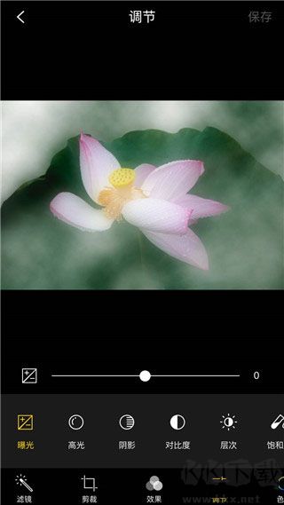 mix濾鏡大師最新版