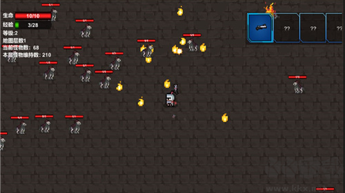 轉(zhuǎn)生之勇者開掛綠色版