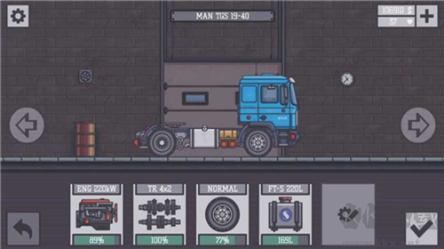 卡車司機本手機版