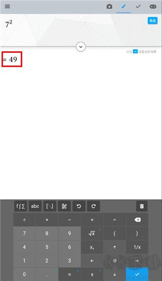 Maple計(jì)算器安卓版