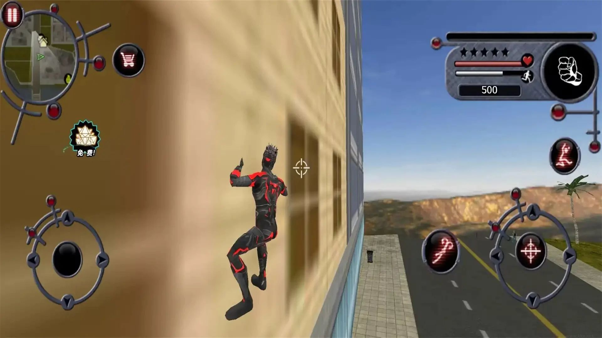 繩索火柴人中文版