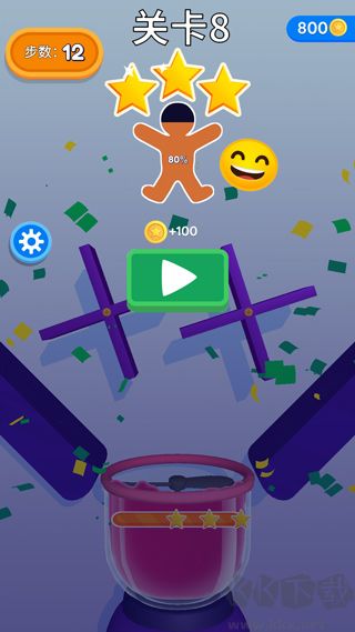 果汁飛濺內(nèi)購(gòu)版