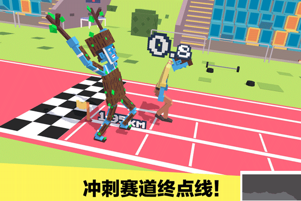 長腿漫步最新版