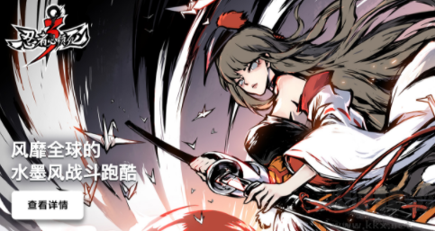 咪咕快游app無(wú)廣告版