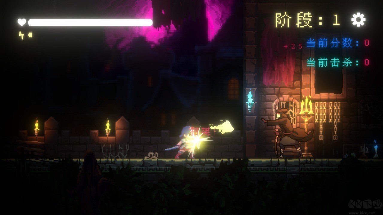 我要招架一切免廣告版