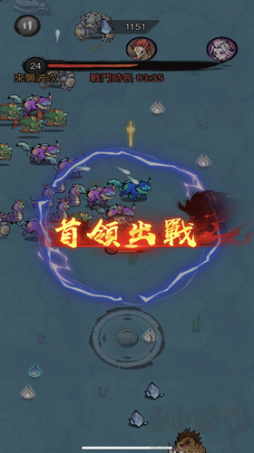 修了個(gè)仙中文版