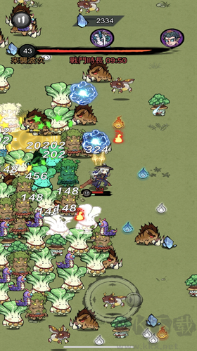 修了個(gè)仙中文版