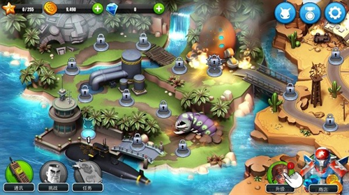 異星入侵td最新版