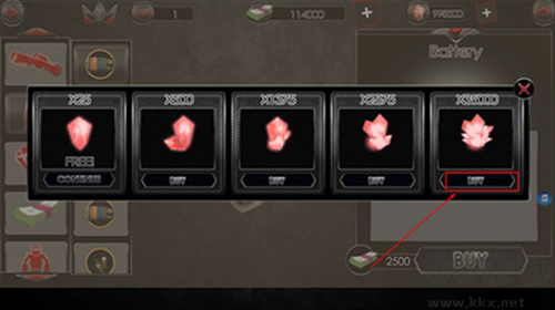 鯊魚機器人最新版