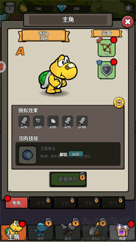 消克大冒險(xiǎn)不減反增版